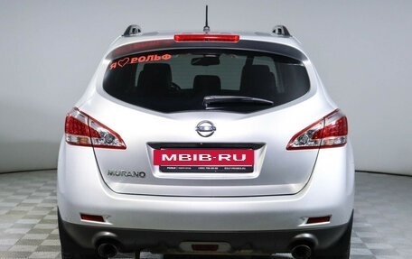 Nissan Murano, 2013 год, 1 450 000 рублей, 6 фотография