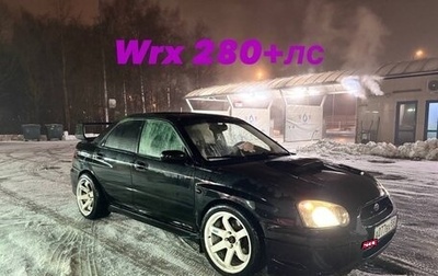 Subaru Impreza WRX III рестайлинг, 2004 год, 900 000 рублей, 1 фотография