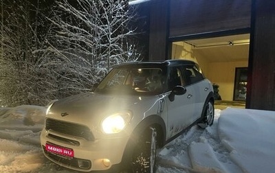 MINI Countryman I (R60), 2013 год, 1 290 000 рублей, 1 фотография