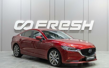 Mazda 6, 2019 год, 2 750 000 рублей, 1 фотография