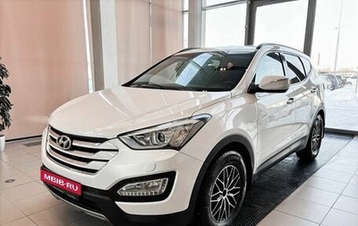 Hyundai Santa Fe III рестайлинг, 2013 год, 2 100 000 рублей, 1 фотография