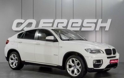 BMW X6, 2012 год, 2 730 000 рублей, 1 фотография