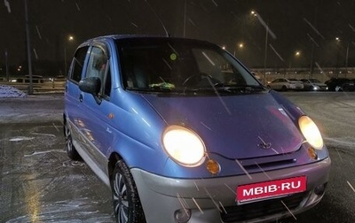 Daewoo Matiz I, 2008 год, 280 000 рублей, 1 фотография