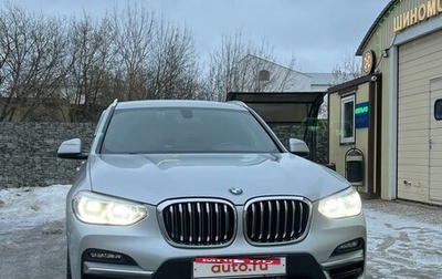 BMW X3, 2021 год, 4 850 000 рублей, 1 фотография