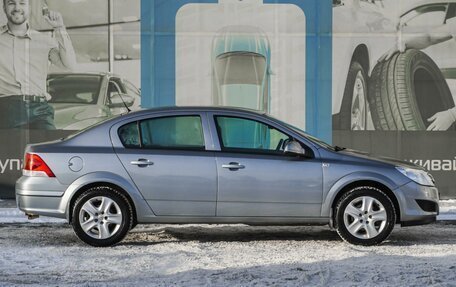 Opel Astra H, 2014 год, 1 019 000 рублей, 5 фотография