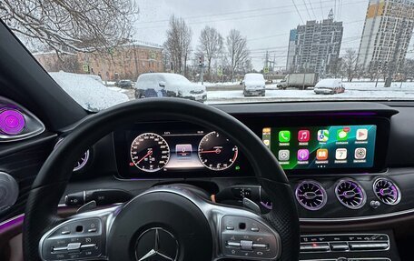 Mercedes-Benz E-Класс, 2019 год, 3 550 000 рублей, 5 фотография