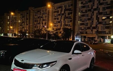 KIA Optima IV, 2018 год, 2 220 000 рублей, 11 фотография