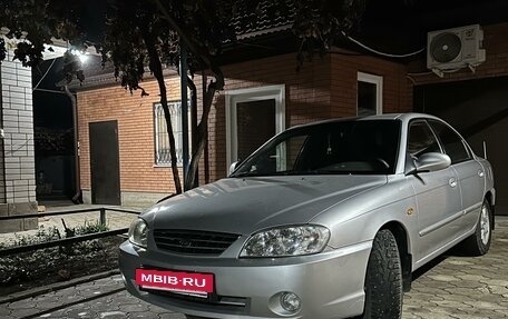 KIA Spectra II (LD), 2007 год, 425 000 рублей, 2 фотография