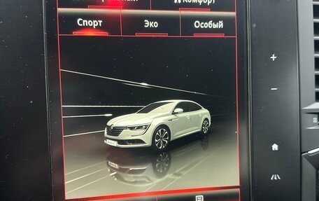 Renault Talisman, 2017 год, 1 750 000 рублей, 13 фотография