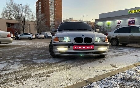 BMW 3 серия, 1998 год, 470 000 рублей, 1 фотография