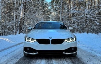 BMW 4 серия, 2018 год, 3 150 000 рублей, 1 фотография