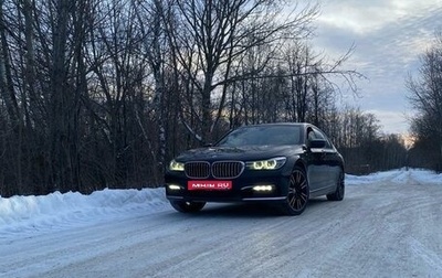 BMW 7 серия, 2016 год, 3 400 000 рублей, 1 фотография