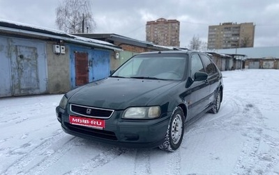 Honda Civic VII, 1996 год, 380 000 рублей, 1 фотография