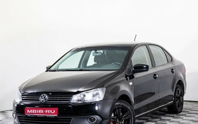 Volkswagen Polo VI (EU Market), 2014 год, 900 000 рублей, 1 фотография