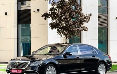 Mercedes-Benz S-Класс, 2019 год, 8 200 000 рублей, 1 фотография