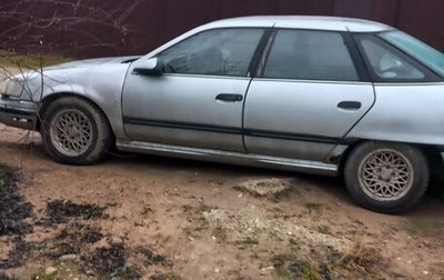 Mercury Sable III, 1989 год, 240 000 рублей, 1 фотография