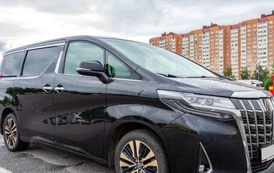 Toyota Alphard III, 2021 год, 6 800 000 рублей, 1 фотография