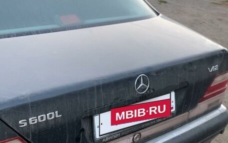 Mercedes-Benz S-Класс, 1998 год, 1 945 000 рублей, 17 фотография