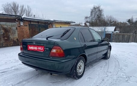 Honda Civic VII, 1996 год, 380 000 рублей, 5 фотография