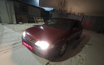 Nissan Primera II рестайлинг, 1998 год, 165 000 рублей, 1 фотография