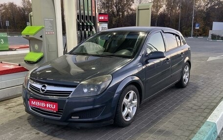 Opel Astra H, 2007 год, 560 000 рублей, 1 фотография