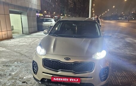 KIA Sportage IV рестайлинг, 2016 год, 1 860 000 рублей, 5 фотография