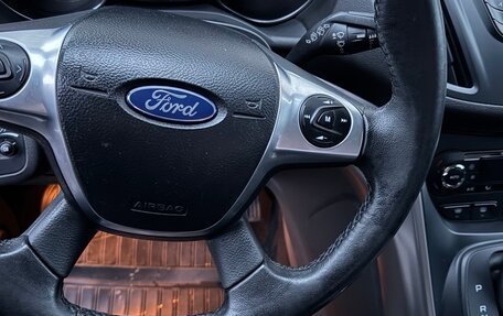 Ford Kuga III, 2016 год, 1 406 000 рублей, 12 фотография