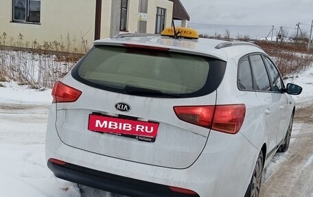 KIA cee'd III, 2014 год, 549 999 рублей, 2 фотография