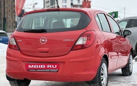 Opel Corsa D, 2007 год, 455 000 рублей, 4 фотография