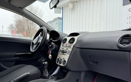 Opel Corsa D, 2007 год, 455 000 рублей, 14 фотография