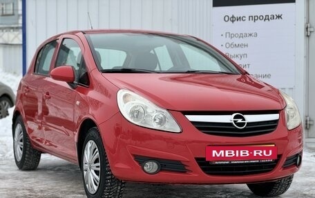 Opel Corsa D, 2007 год, 455 000 рублей, 3 фотография