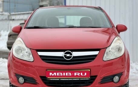 Opel Corsa D, 2007 год, 455 000 рублей, 2 фотография