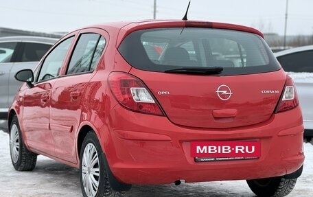 Opel Corsa D, 2007 год, 455 000 рублей, 6 фотография