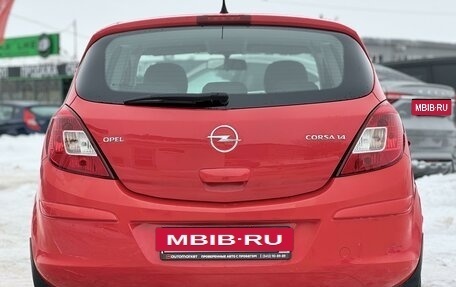 Opel Corsa D, 2007 год, 455 000 рублей, 5 фотография