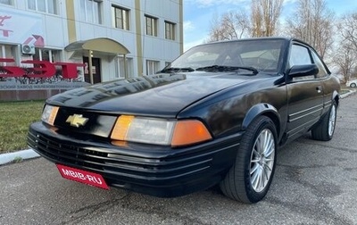 Chevrolet Cavalier II, 1994 год, 295 000 рублей, 1 фотография