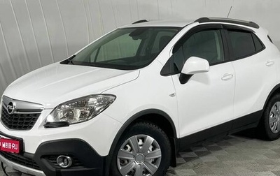 Opel Mokka I, 2013 год, 1 215 000 рублей, 1 фотография