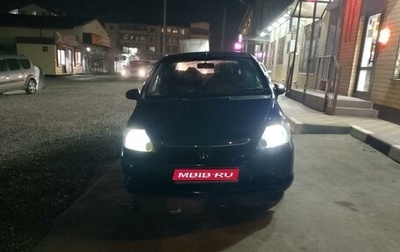 Honda City IV, 2003 год, 600 000 рублей, 1 фотография