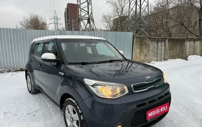 KIA Soul II рестайлинг, 2016 год, 1 250 000 рублей, 1 фотография