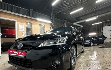 Lexus CT I рестайлинг, 2011 год, 1 820 000 рублей, 39 фотография