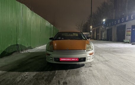 Mitsubishi Eclipse III, 2003 год, 650 000 рублей, 2 фотография