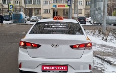 Hyundai Sonata VII, 2018 год, 1 225 000 рублей, 1 фотография