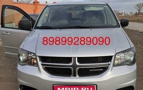 Dodge Caravan V, 2010 год, 1 300 000 рублей, 1 фотография