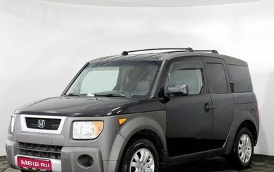 Honda Element I, 2003 год, 870 000 рублей, 1 фотография