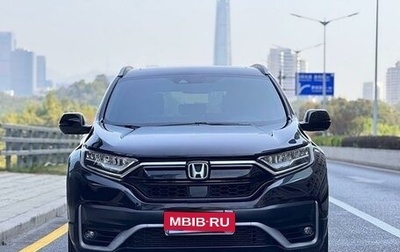 Honda CR-V IV, 2021 год, 2 500 000 рублей, 1 фотография