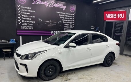 KIA Rio IV, 2017 год, 1 150 000 рублей, 2 фотография