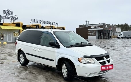 Dodge Caravan IV, 2005 год, 550 000 рублей, 2 фотография