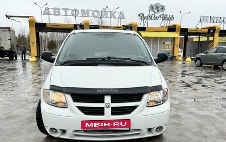 Dodge Caravan IV, 2005 год, 550 000 рублей, 8 фотография