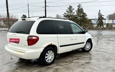 Dodge Caravan IV, 2005 год, 550 000 рублей, 5 фотография