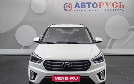 Hyundai Creta I рестайлинг, 2018 год, 1 737 000 рублей, 3 фотография