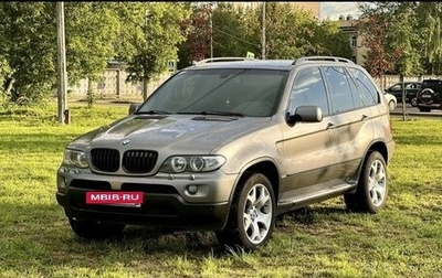 BMW X5, 2005 год, 1 500 000 рублей, 1 фотография